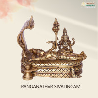 Brass Ranganathar Sivalingam