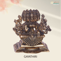 Brass 6 Inch Gayathiri