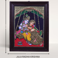 Thanjavur Painting Jula Radha Krishna