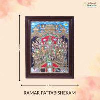 Thanjavur Painting Ramar Pattabishekham