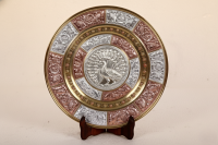 12 Inch Art Plate with Doom