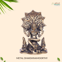 Metal Dhakshinamoorthy