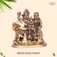 Brass 4.5 Inch Sivan Family