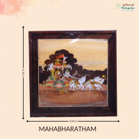 Rosewood Panel Mahabharatham