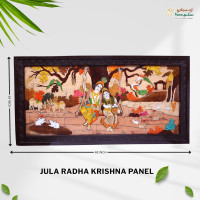 Rosewood Jula Radha Krishna Panel